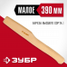 Топорище Зубр Стандарт деревянное, 390мм, 20952