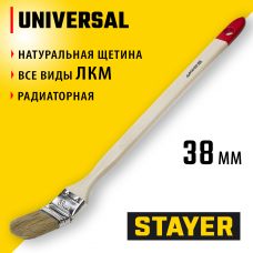 Кисть радиаторная 38мм, 1.5″, натуральная светлая щетина, деревянная ручка, все виды ЛКМ, Stayer Universal 0111-38