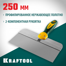 Шпатель Крафтул, Kraftool Фасадный с двухкомпонентной ручкой, нержавеющее полотно, 250мм, 10036-250 Шпатель Крафтул, Kraftool Фасадный с двухкомпонентной ручкой, нержавеющее полотно, 250мм, 10036-250