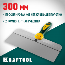 Шпатель Крафтул, Kraftool Фасадный с двухкомпонентной ручкой, нержавеющее полотно, 300мм, 10036-300 Шпатель Крафтул, Kraftool Фасадный с двухкомпонентной ручкой, нержавеющее полотно, 300мм, 10036-300