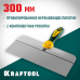 Шпатель Крафтул, Kraftool Фасадный с двухкомпонентной ручкой, нержавеющее полотно, 300мм, 10036-300