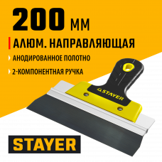 Стаер, Stayer ProFLat, 200мм, усиленная алюминиевая направляющая, двухкомпонентная ручка, анодированный, Фасадный шпатель, Professional, 10045-20 Стаер, Stayer ProFLat, 200мм, усиленная алюминиевая направляющая, двухкомпонентная ручка, анодированный, Фасадный шпатель, Professional, 10045-20