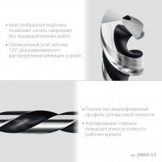 Сверло по металлу 3.5*93мм, Стаер, Stayer НЕХ-1/4″, для винтовёртов и шуруповертов IMPACT READY, 29603-3.5
