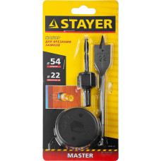 Стаер, Stayer 54мм, набор для врезки замков, 29606-H3 Стаер, Stayer 54мм, набор для врезки замков, 29606-H3