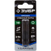 Бита TORX 40*50мм, магнитная, тип хвостовика E 1/4″, Зубр Профи 26025-40-50-S2