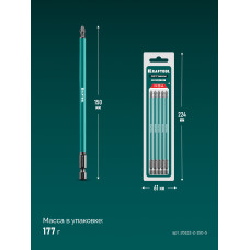 Бита PH2*150мм, магнитная, тип хвостовика E 1/4″, хромомолибденовая, Cr-Mo, Крафтул Оптимум, Kraftool Optimum 26122-2-150-5