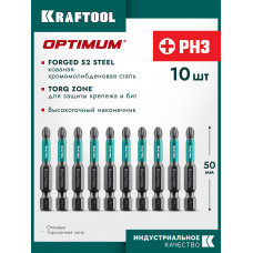 Бита PH3*50мм, магнитная, Крафтул Оптимум, Kraftool Optimum 26122-3-50-10