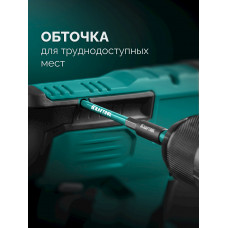 Бита PH3*50мм, магнитная, Крафтул Оптимум, Kraftool Optimum 26122-3-50-10