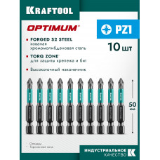 Бита PZ1*50мм, магнитная, Крафтул Оптимум, Kraftool Optimum 26124-1-50-10 Бита PZ1*50мм, магнитная, Крафтул Оптимум, Kraftool Optimum 26124-1-50-10