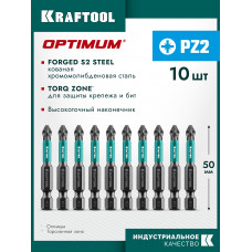Бита PZ2*50мм, магнитная, Крафтул Оптимум, Kraftool Optimum 26124-2-50-10