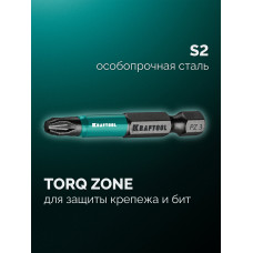 Бита PZ3*50мм, магнитная, Крафтул Оптимум, Kraftool Optimum 26124-3-50-10 Бита PZ3*50мм, магнитная, Крафтул Оптимум, Kraftool Optimum 26124-3-50-10