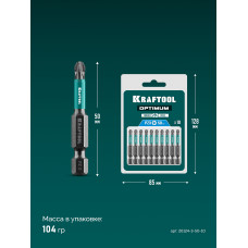 Бита PZ3*50мм, магнитная, Крафтул Оптимум, Kraftool Optimum 26124-3-50-10 Бита PZ3*50мм, магнитная, Крафтул Оптимум, Kraftool Optimum 26124-3-50-10
