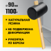 Киянка 1100г, чёрная, резиновая, с деревянной рукояткой, Stayer 20505-100