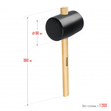 Киянка 1100г, чёрная, резиновая, с деревянной рукояткой, Stayer 20505-100