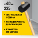 Стаер, Stayer 225 г, чёрная резиновая киянка, 20505-40
