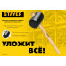 Киянка 340г, чёрная, резиновая, деревянная рукоятка, Stayer 20505-55