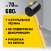 Киянка 680г, чёрная, резиновая, деревянная рукоятка, Stayer 20505-75