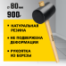 Киянка 900г, чёрная, резиновая, деревянная рукоятка, Stayer 20505-90