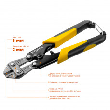 Болторез 200мм, мини, Стаер, Stayer Hercules Forge 2333