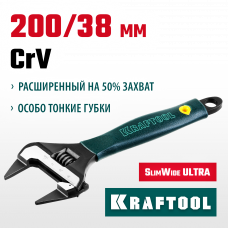 Крафтул, Kraftool SlimWide Ultra, 200 / 38мм, Разводной ключ, 27263-20 Крафтул, Kraftool SlimWide Ultra, 200 / 38мм, Разводной ключ, 27263-20