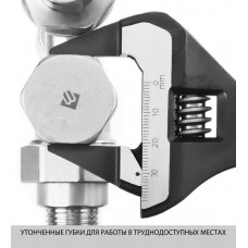 Крафтул, Kraftool SlimWide Ultra, 200 / 38мм, Разводной ключ, 27263-20 Крафтул, Kraftool SlimWide Ultra, 200 / 38мм, Разводной ключ, 27263-20