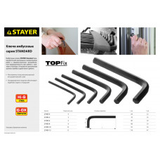 Стаер, Stayer Standard, 12мм, имбусовый ключ, 27405-12