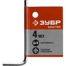 Ключ имбусовый шестигранный HEX 4мм, Зубр Мастер 27453-4 Ключ имбусовый шестигранный HEX 4мм, Зубр Мастер 27453-4