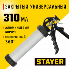 Стаер, Stayer 310 мл универсальный закрытый пистолет для герметика, алюминиевый корпус, серия Professional, 0673-31