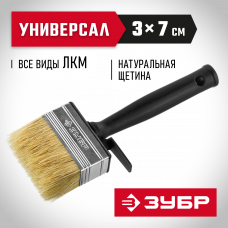 Макловица 30*70мм, мини, натуральная светлая щетина, пластиковый корпус, все виды ЛКМ, Зубр 01802-07 Макловица 30*70мм, мини, натуральная светлая щетина, пластиковый корпус, все виды ЛКМ, Зубр 01802-07