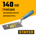 Стаер, Stayer 140мм, нержавеющее полотно, деревянная рукоятка, кельма трапеция, Professional, 0830-14