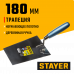 Стаер, Stayer 180мм, нержавеющее полотно, деревянная рукоятка, кельма трапеция, Professional, 0830-18