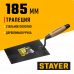 Стаер, Stayer 185мм, деревянная ручка, кельма отделочника, 0821-1