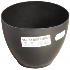Чашка для гипса, 0.7л, Ø120*90мм, высокая, Stayer 0608-1 Чашка для гипса, 0.7л, Ø120*90мм, высокая, Stayer 0608-1