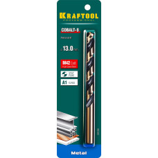 Сверло по металлу 13.0*151мм Крафтул, Kraftool Cobalt, HSS-Co(8%), Кобальт М42 (S2-10-1-8), 29656-13