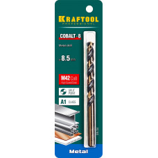 Сверло по металлу 8.5*117мм Крафтул, Kraftool Cobalt, HSS-Co(8%), Кобальт М42(S2-10-1-8), 29656-8.5