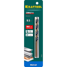 Сверло по металлу 9.5*125мм Крафтул, Kraftool Cobalt, HSS-Co(8%), Кобальт М42 (S2-10-1-8), 29656-9.5