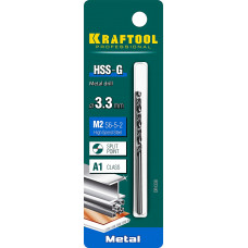 Сверло по металлу 3.3*65мм Крафтул, Kraftool HSS-G, сталь М2 (S6-5-2), 29651-3.3