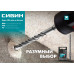 Сибин Бур SDS-plus 14*260мм, 29312-260-14
