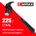 Молоток-гвоздодёр столярный 225 г, с фиберглассовой рукояткой, Миракс, Mirax 20231-225